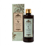 Orgaaniline neitsi kookos&otilde;li (200 ml), Ekstra neitsi orgaaniline kookos&otilde;li, Kama Ayurveda 26.875