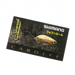 Shimano TR-235Q Cardiffi lusikas 3,5 grammi 69T 549075