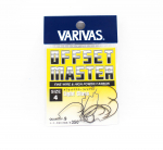 Varivas Offset Master Hook Light Class 4 suurus (2636)