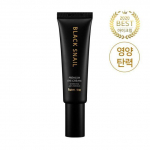 Farm Stay &ndash; Black Snail Premium silma&uuml;mbruskreem