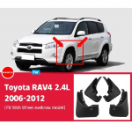 Auto poritiibade porilapid Toyota RAV4 2006-2012 XA30 pritsmekaitsed porilapid eesmised tagumised porilauad Auto Whit Wheel Eyebrow