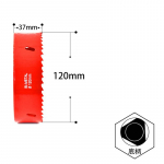 Aukusaed 1tk 16mm-200mm M42 bimetallist puuriteraga l&otilde;ikur Puusepat&ouml;&ouml;riistad metalli l&otilde;ikamine plastist rauast k&auml;sit&ouml;&ouml;riistad 120mm