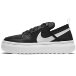 Nike Court Vision Alta TXT Must Valge Naiste Tennised CW6536-001 38