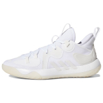 adidas Harden Stepback 2 Kolmekordne Valge Unisex Tossud Pilvevalge Kristallvalge FZ1385 46