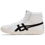 ASICS Gel PTG MT Valge Must Unisex Tossud HL7W4-0190 36