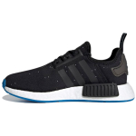 Star Wars x adidas NMD_R1 Suuremate laste Rebels and the First Order Laste tossud Must Core-Black Pilvevalge FX6503 36⅔ black