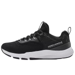 Under Armour Charged Focus Must Valge Meeste Tossud 3024277-002 44