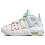 Nike Air More Uptempo GS Valge Vikerkaar Laste tossud Mitmev&auml;rviline Opti-Kollane Ohutus-Oranž FJ4624-100 39 white
