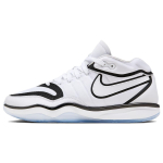 Nike Air Zoom GT Hustle 2 EP Valge Must Unisex Tossud DJ9404-102 40.5 white