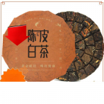 150g K&otilde;rgekvaliteediline Chen Pi Vana Valge Tee Fuding Valge Tee Tervislik Jook