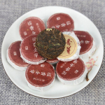 500g Yunnan Puerh Tee Kleepuv Riis Tuo Tee Menghai Kuldne Pung Mini Tuo Tee
