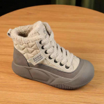 2024. aasta talv Uued vabaaja l&uuml;hikesed saapad Naiste pitsilised lumesaapad Paksu tallaga vabaaja soojad puuvillased saapad 39 hall v&auml;rv