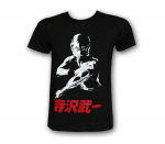Zip Zap Zooom Kosmose Seiklus Kobra Joonisfilm Manga Unisex T-s&auml;rk S