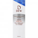 Dew Brightening Emulsion Super Moist 100ml