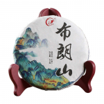 200g Yunnan Toores Pu-erhi Teekook Bulangi M&auml;e Vana Puu Puerhi Tee Pu'erhi Tee