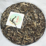 357g Yunnan Mengku Pu-erh Toores Tee Suure Lumem&auml;e Puerh Sheng Tee Kook Pu'er