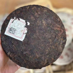 357 g Yunnani vana toortee Puerh teekook 2003 Heshihua Aged Sheng Pu'er tee Puerh tee