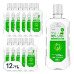 Vitahalo Daily New Mouth Wash Mint, 800ml, 12 packs