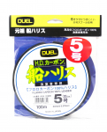 Yo Zuri Duel Fune Liider Fluors&uuml;sinik 100m Suurus 5 20lb 0.37mm H958 (3899) puhas
