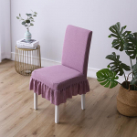 Veekindel tooli kate banketi tooli kate pits seelik elastne tooli kate Lihtne hotell restoran universaalne tooli kate A