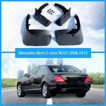 For Benz S-class W221 W222 S300 S350 S450 S500 Mudguards S-class W221 W222 mud- flaps car Fenders auto accessories 2008- (2008-2013)W221
