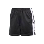 Adidas Originals Adibreak triibulised v&auml;rviplokkidega elastse v&ouml;&ouml;kohtadega l&uuml;hikesed p&uuml;ksid naiste l&uuml;hikesed p&uuml;ksid musta v&auml;rvi IU2518 XS