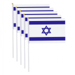 Iisraeli lipu lipukomplekt v&auml;ike k&auml;eshoitav lipp 5x8 tolli Iisraeli lipu lipukomplekt v&auml;ike k&auml;eshoitav lipp 8x12 tolli One Size