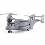 1/400 Diecast Metal Military Transpordihelikopter 7900 UN02 V-22 Osprey sulamist mudellennuk transporterlennuk koos tagasit&otilde;mbumise, tulede ja heliga Size:1/400-18.5*13.5*7cm hall