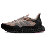 Adidas 4DFWD Wonder Taupe Naiste Tennised Pruun Taupe-Metallik Savi-Strata GY2499 36⅔
