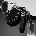 Auto v&otilde;tme&uuml;mbris Kia Sportage 2019 Rio 3 Ceed Sorento Picanto Cerato Soul Optima 4 2011 Niro X Line Stinger K3 K5 K2 K7 Forte jaoks hall v&auml;rv