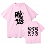 Momoka Kawaragi Dattai graafiline T-s&auml;rk Anime Girls Band Cry Tee-s&auml;rk Jaapani moe stiilis naiste s&auml;rgid vabaaja puuvillased s&auml;rgid XS must