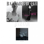 Bazaar Korea Aprill 2022 Ajakiri, Juhuslik Kaas, TWICE NAYEON, KPOP, K mood Random Cover