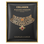 10 tk Kuldne kaelamask Niisutav valgendav kollageenne kaelaplaaster kortsudevastane vananemisvastane kaela t&otilde;stev pinguldav hoolduskreem