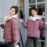 S&uuml;gis- ja talvine l&uuml;hike kapuutsiga puuvillase polsterdatud jope Korea stiilis lahtise stiiliga moodne naiste jope S lilla