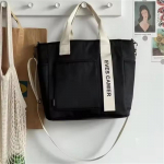 Uus vabaaja kandekott suure mahutavusega &otilde;lakott Nailonist veekindel l&otilde;uendist k&auml;ekott Lihtsad moodsad k&auml;ekott koolit&uuml;drukule 27.5x11x27.5cm must