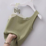 Naiste pluss suuruses slim fit spagetipaeltega niidist vest - mitmek&uuml;lgne pealis- v&otilde;i aluss&auml;rk L roheline/kohv