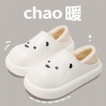 Meeste Soojad Puuvillased Kingad Paaridele Talvised Kodu Sussid Pehme Pl&uuml;&uuml;s Paks Tald Kohevad Jalatsid Naised Mehed Sise- V&auml;lisjalatsid Lumesaapad 36-37 (Fit 35-36) valge