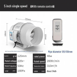Ringikujulise diagonaalse vooluga v&auml;ljat&otilde;mbeventilaator &ndash; vaikne aksiaalne ventilatsioon vannitoa ja k&ouml;&ouml;gi jaoks 5-inch 125 single speed with remote control