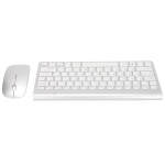 Klaviatuur Mouse Combo Juhtmevaba Tundlik Vaikne Reguleeritav DPI Ergonoomilise Disainiga USB-vastuv&otilde;tja