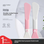 Kahepealine silikoonmaski meigipintsel: Ilut&ouml;&ouml;riist maskide ja koorijate pealekandmiseks Random color bristle brush