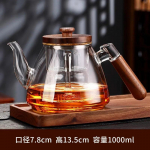 Majapidamises kasutatav puidust k&auml;epidemega klaasist teekannu kuumakindel k&otilde;rge boorsilikaatklaasist aurutamis- ja keedukann tee eralduskann