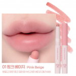 [ETUDE HOUSE] Play 101 by ETUDE Plumping Lip Primer Pink Beige