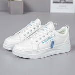 Naiste 2025 kevadised paksu tallaga valgest nahast tossud: Mitmek&uuml;lgsed, Trendikad, Vabaaja Spordijalatsid 38