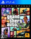 Grand Theft Auto Premium Edition Hinnang PS4 V [CERO Z ] -
