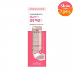 Nuxe Berry Rose Brightening Essence 150ml (+ 20 cotton pads provided)