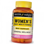 Igap&auml;evased vitamiinid naistele, Women's Daily Multi Formula, Mason Natural 90 kapslit (36529019) 90caplets