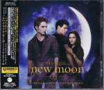 CD HELIplaat, HURRICANE BELLS, SEA WO - New Moon/The Twilight Saga WPCR13725 Summit Entertai 2009 Jaapan ObiRock Kasutatud