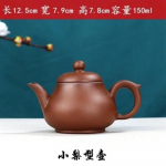 Klassikaline Yixingi lilla savist teekann k&auml;sitsi valmistatud Zhu Mudi ilukann majapidamises kasutatav filtri teekomplekt kohandatud Hiina Zisha teekeetja