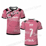 Meeste Jalgpall Meeste T-s&auml;rk Jul Maillot K&otilde;rge Kvaliteediga L&uuml;hikeste Varrukatega Futsali Jalgpalli Vorm Naiste 90 Minuti S&auml;rk MM9 T-s&auml;rgid M