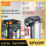 6,8 l suure mahutavusega veekeetja kontorisse, majapidamisse, automaatne kuuma vee boiler, p&uuml;siva temperatuuriga veedispenser